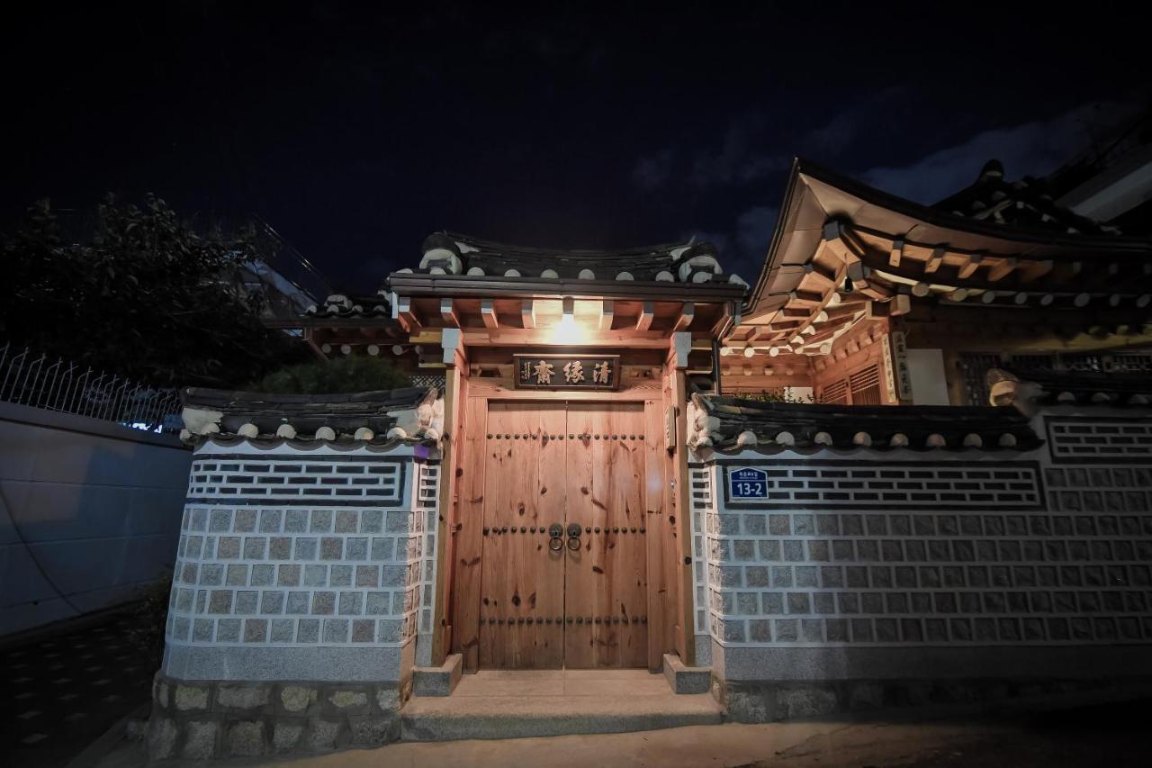 Cheong Yeon Jae Hanok Hotel Seoul Exterior foto