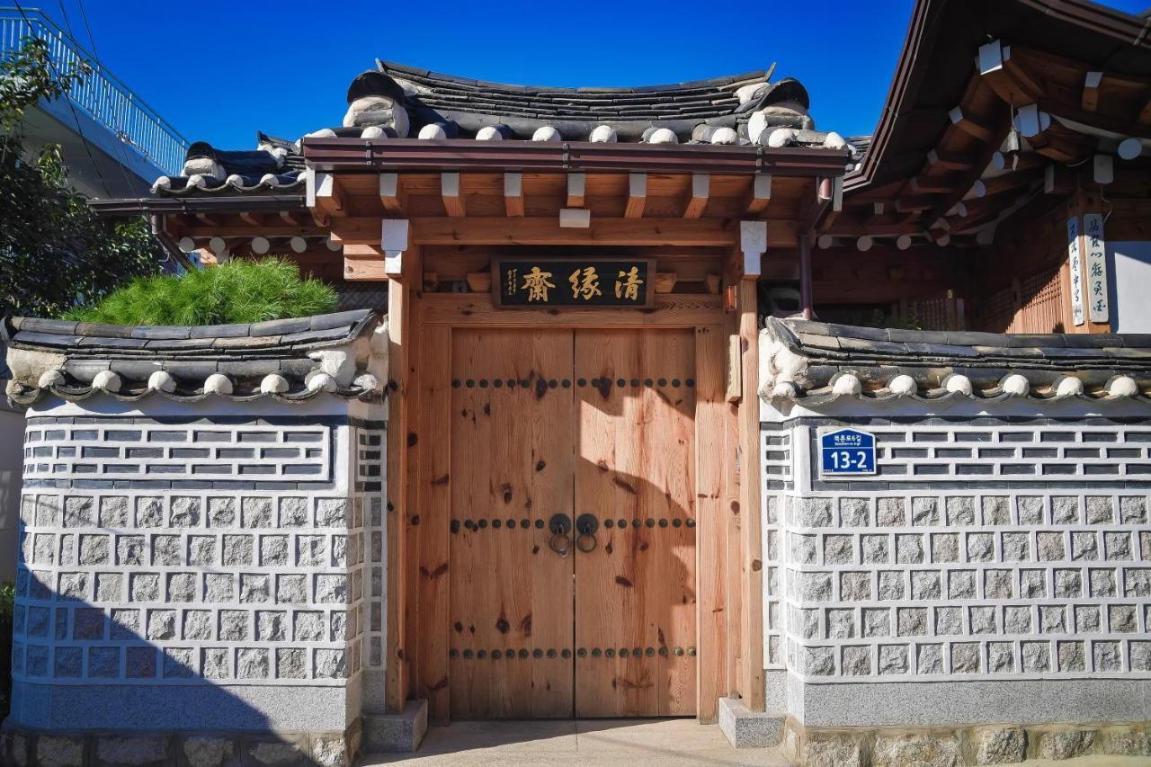 Cheong Yeon Jae Hanok Hotel Seoul Exterior foto